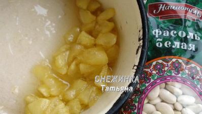 постные пирожки с гороховой и фасолевой начинками