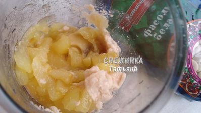 постные пирожки с гороховой и фасолевой начинками