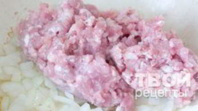 слоеные пирожки с мясом