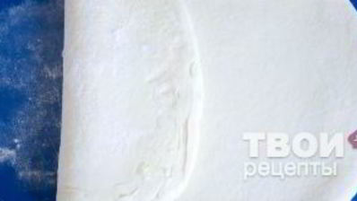 слоеные пирожки с мясом