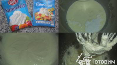 мандариновые пирожные