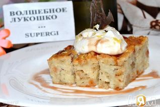 Пирожное из корня сельдерея с творожным кремом