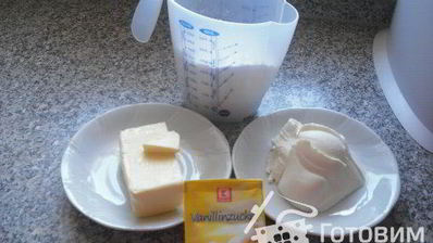 пирожное из слоенного теста