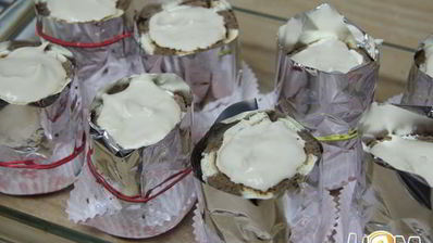 пирожное капучино