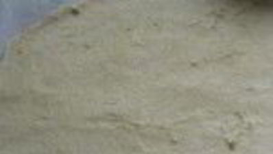 пирожное песочная полоска