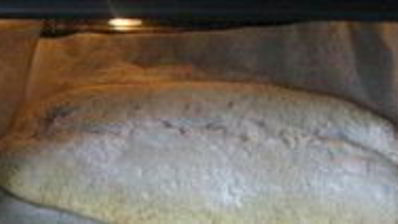 пирожное песочная полоска