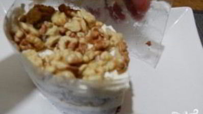 пирожное с черносливом