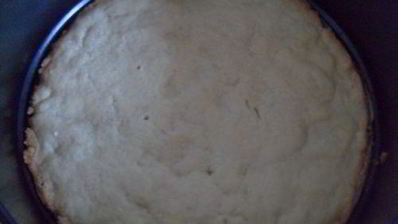 пирожное сникерс с малиной