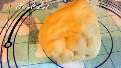 пирожное яблочные полоски