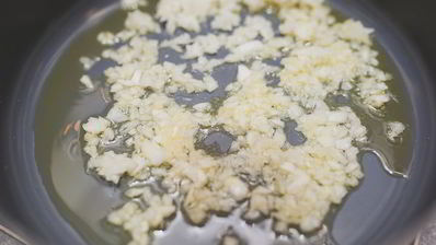 грибная пицца