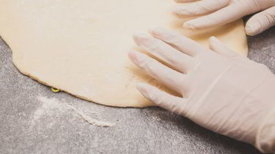 грибная пицца