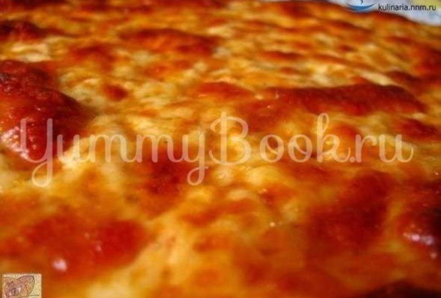 Молниеносная пицца