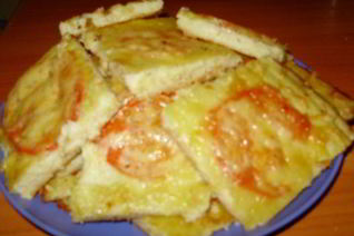 Овощная пицца