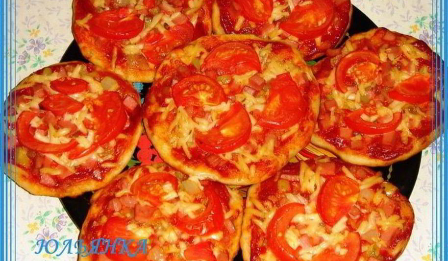 Рецепт пиццы домашней