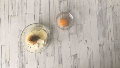 пицца карбонара с беконом