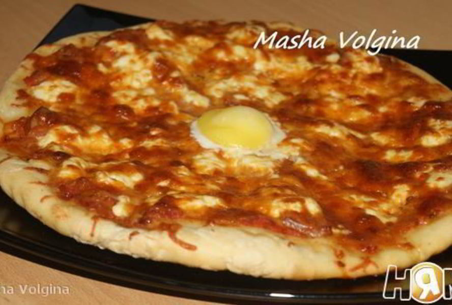 Пицца Карбонара с яйцом