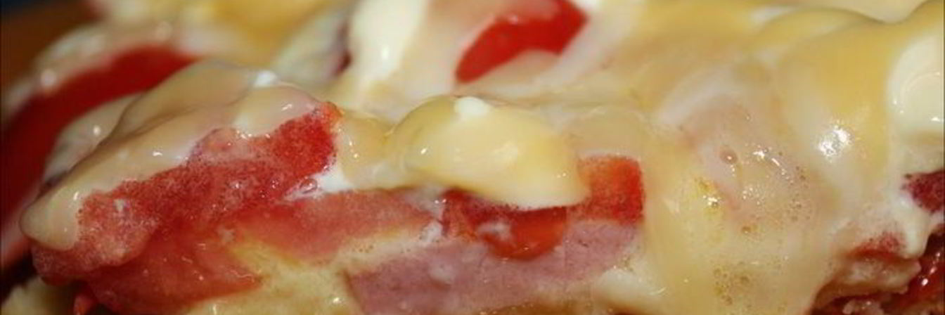 Пицца Минутка