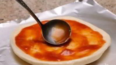 пицца один момент