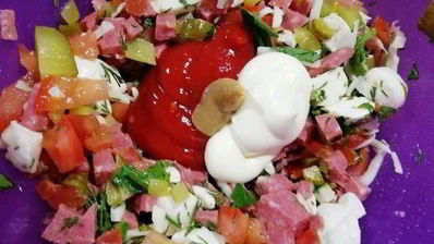 пицца рожок