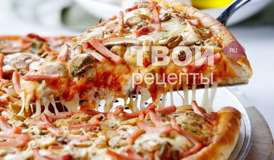 Рецепт пиццы с грибами