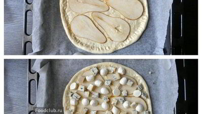 пицца с грушей