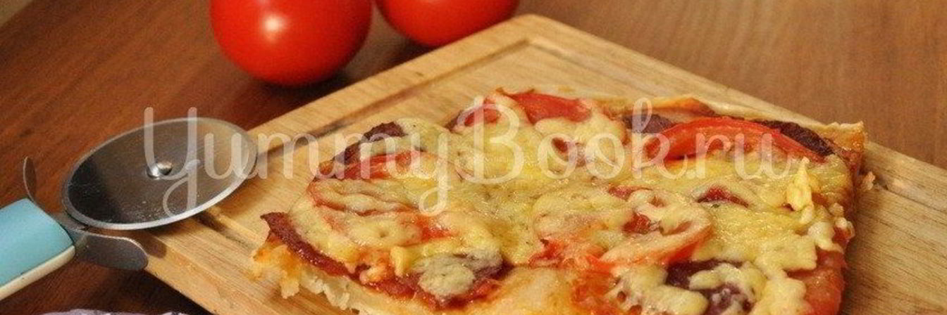 Тонкая бездрожжевая пицца