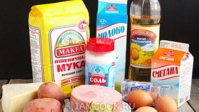 картофельные пончики с ветчиной