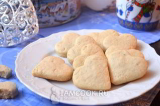 Белые имбирные пряники