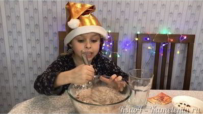 пряничный домик