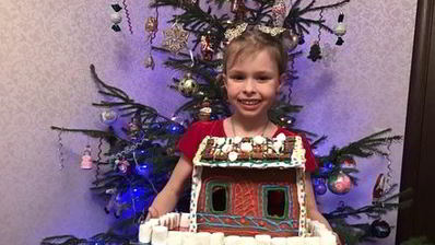 пряничный домик