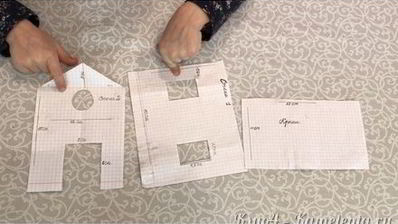 пряничный домик