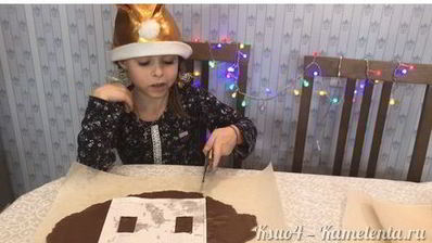 пряничный домик