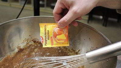 пряники имбирные