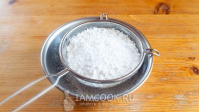 пряники лимонные