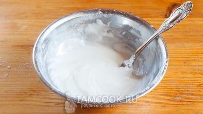 пряники лимонные