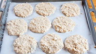 пряники лимонные