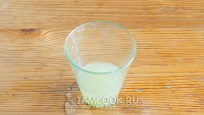 пряники лимонные