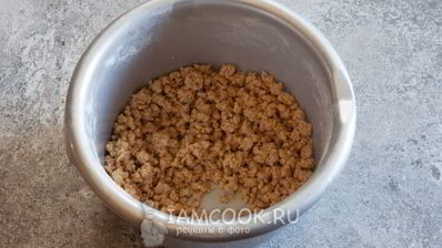 пряники медово-имбирные