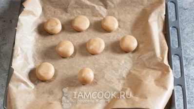 пряники медово-имбирные