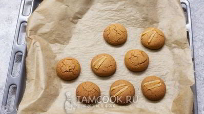 пряники медово-имбирные