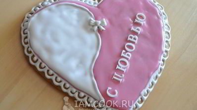 пряники на день святого валентина