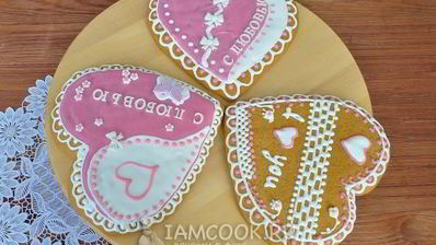 пряники на день святого валентина