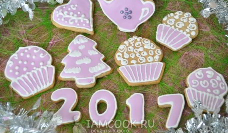 Рецепт пряников расписных