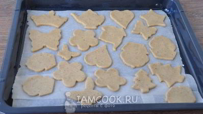 пряники расписные