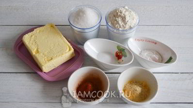 пряники рождественские имбирные