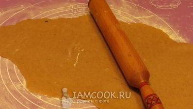 пряники с предсказаниями