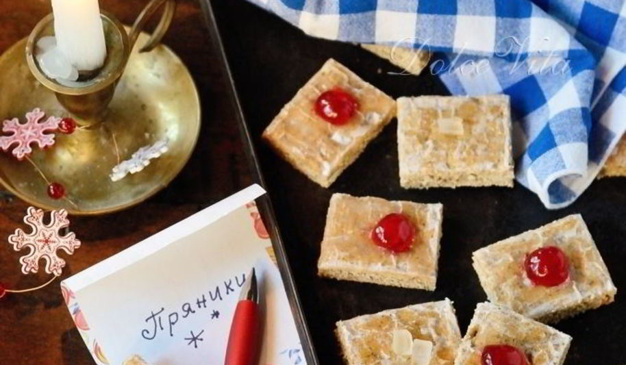 Рецепт швейцарских медовых пряников