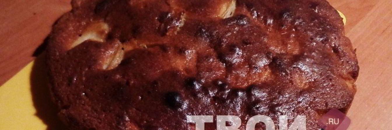 Шарлотка с яблоками и грушей