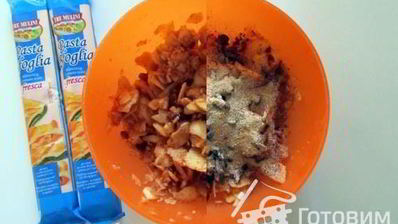 итальянский яблочный штрудель