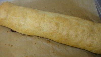 штрудель грушевый с творогом из слоёного теста